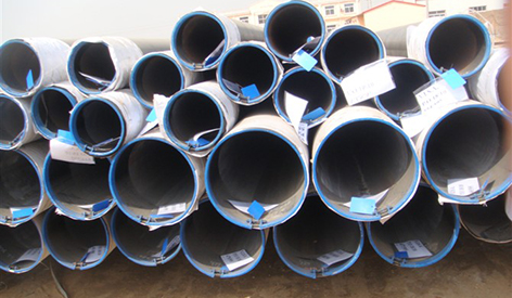 Large-size Seamless Steel Pipe Forming Technology