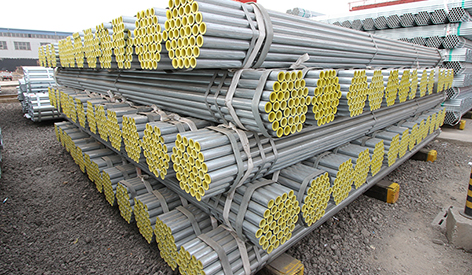 Factors of Pits on The Surface of Hot-dip Galvanized Steel Pipe