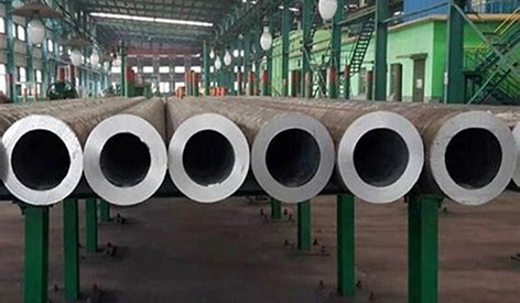 High-pressure seamless steel pipe