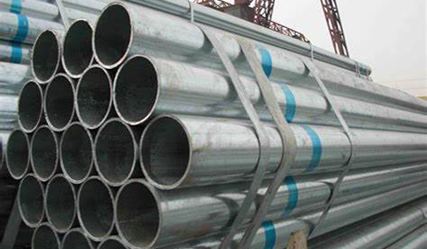 Galvanized steel pipe (pipe fittings) standard