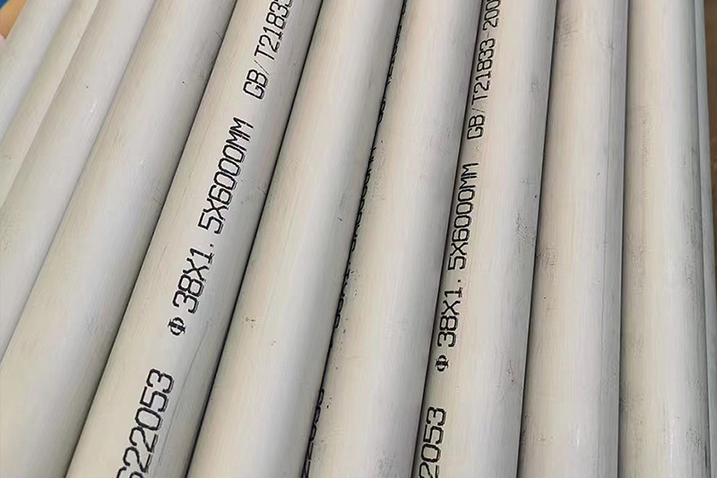 stainless steel pipe3