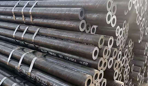 Details on the Materials, Production, and Applications of DN48 Seamless Steel Pipe