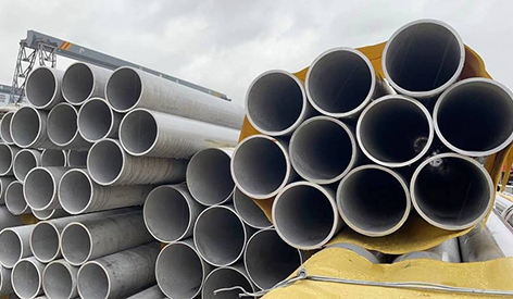 BA-Grade Stainless Steel Seamless Pipe Production Process