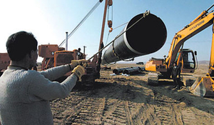 steel pipeline.jpg