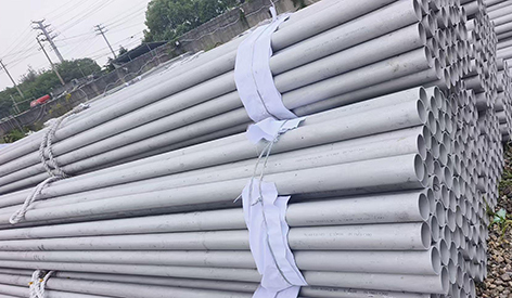 Characteristics, Manufacturing Process, and Applications of 316L Stainless Steel Seamless Pipes