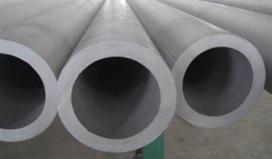 thick-walled_steel_pipe.jpg