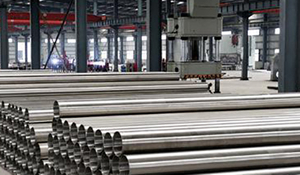 stainless-steel-seamless-pipes.jpg
