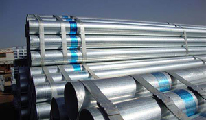 galvanized steel pipe.jpg