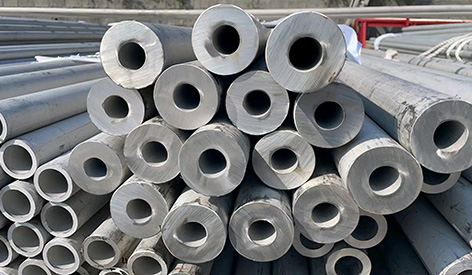 Characteristics, Manufacturing Process, and Applications of Q460E Hot-Rolled Seamless Steel Pipe