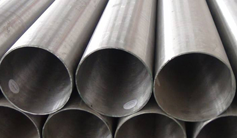 Solution pickling of seamless stainless steel pipes