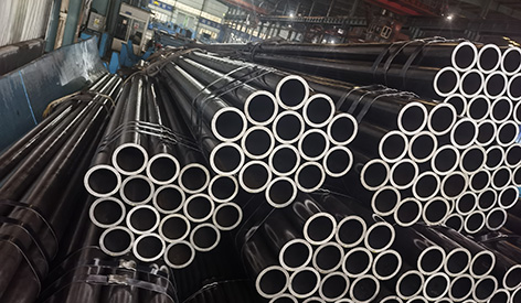 Application, Characteristics, And Development Trend of 530 Steel Pipe