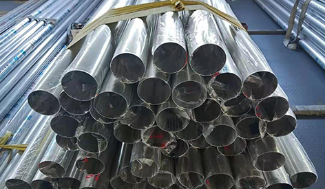 904L stainless steel pipe is a remarkable material with exceptional corrosion resistance