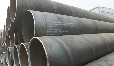 Measures to prevent milling defects of spiral seam submerged arc welded steel pipes